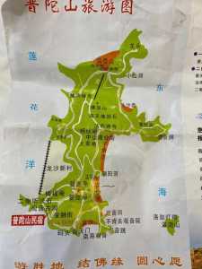浙江普陀山拜佛攻略,浙江普陀山寺 第3张 浙江普陀山拜佛攻略,浙江普陀山寺 第3张
