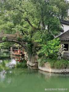 上海哪个古镇最值得去,上海哪个古镇最值得去玩? 第2张 上海哪个古镇最值得去,上海哪个古镇最值得去玩? 第2张