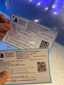正佳极地海洋世界门票费用,正佳极地海洋世界门票费用两人票啥意思 第4张 正佳极地海洋世界门票费用,正佳极地海洋世界门票费用两人票啥意思 第4张