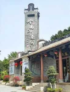 岭南印象园门票多少钱,岭南印象园好玩吗? 第6张 岭南印象园门票多少钱,岭南印象园好玩吗? 第6张