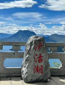 到云南旅游必去景点,云南旅游必去景点排名榜? 第1张 到云南旅游必去景点,云南旅游必去景点排名榜? 第1张