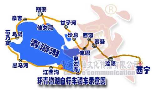 青海旅游攻略路线自驾?青海旅游攻略自由行路线推荐? 第4张 青海旅游攻略路线自驾?青海旅游攻略自由行路线推荐? 第4张