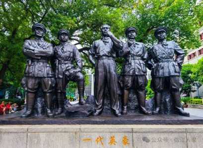 南昌八一起义纪念馆?南昌八一起义纪念馆英文? 第5张 南昌八一起义纪念馆?南昌八一起义纪念馆英文? 第5张