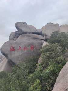 福建宁德旅游必去前十景点,福建宁德旅游景点哪里比较好玩 第1张 福建宁德旅游必去前十景点,福建宁德旅游景点哪里比较好玩 第1张