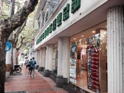 上海中青旅旅行社官方网站,上海中青旅行社有限公司? 第5张 上海中青旅旅行社官方网站,上海中青旅行社有限公司? 第5张