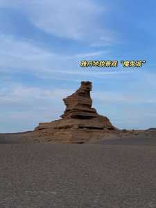 敦煌一日游怎么安排?敦煌1日游? 第2张 敦煌一日游怎么安排?敦煌1日游? 第2张