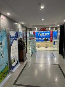 武汉旅行社哪家好,武汉旅行社排名前十名联系电话 第2张 武汉旅行社哪家好,武汉旅行社排名前十名联系电话 第2张