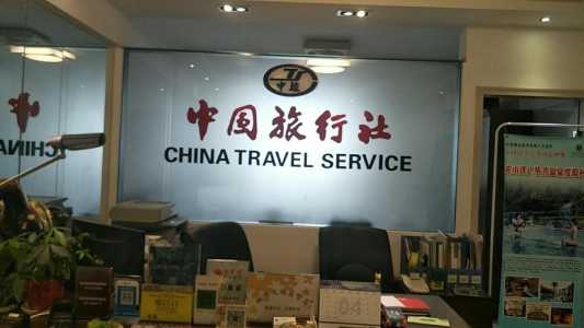 武汉旅行社哪家好,武汉旅行社排名前十名联系电话 第3张 武汉旅行社哪家好,武汉旅行社排名前十名联系电话 第3张