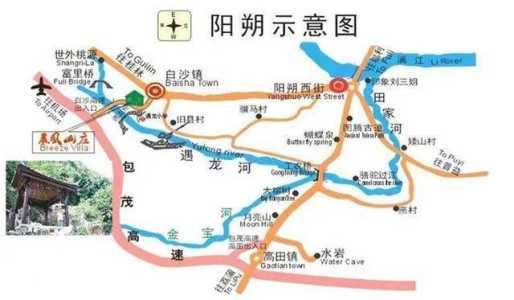 阳朔旅游攻略自驾游,阳朔攻略自助游攻略 第3张 阳朔旅游攻略自驾游,阳朔攻略自助游攻略 第3张