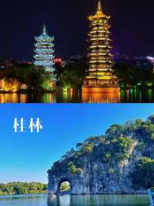 阳朔旅游攻略自驾游,阳朔攻略自助游攻略 第5张 阳朔旅游攻略自驾游,阳朔攻略自助游攻略 第5张