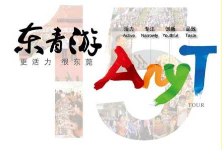 住青年旅社都是什么人?住青年旅社的好处? 第3张 住青年旅社都是什么人?住青年旅社的好处? 第3张