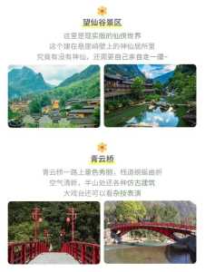 江西婺源油菜花,江西婺源油菜花图片? 第3张 江西婺源油菜花,江西婺源油菜花图片? 第3张