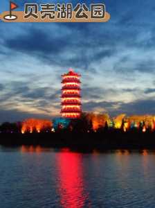 沧州旅游景点大全排名?沧州旅游景点大全排名图片? 第1张 沧州旅游景点大全排名?沧州旅游景点大全排名图片? 第1张