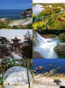 烟台养马岛有什么好玩的,烟台养马岛一日游 第1张 烟台养马岛有什么好玩的,烟台养马岛一日游 第1张