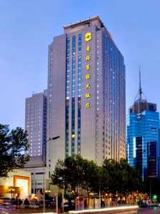 香格里拉大酒店官方网站,香格里拉酒店集团官方网站? 第3张 香格里拉大酒店官方网站,香格里拉酒店集团官方网站? 第3张