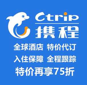 香格里拉大酒店官方网站,香格里拉酒店集团官方网站? 第5张 香格里拉大酒店官方网站,香格里拉酒店集团官方网站? 第5张