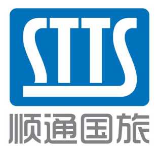 青岛前十旅行社?青岛前十旅行社出镜旅游? 第1张 青岛前十旅行社?青岛前十旅行社出镜旅游? 第1张