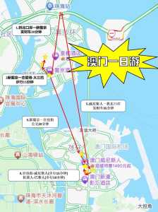 澳门一日游最佳路线?澳门一日游最佳路线攻略巴士路线图? 第2张 澳门一日游最佳路线?澳门一日游最佳路线攻略巴士路线图? 第2张