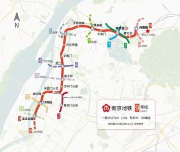 南京地铁一号线,南京地铁一号线路线表 第4张 南京地铁一号线,南京地铁一号线路线表 第4张