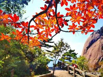 10月旅游国内最佳之地,10月旅游胜地排名? 第2张 10月旅游国内最佳之地,10月旅游胜地排名? 第2张