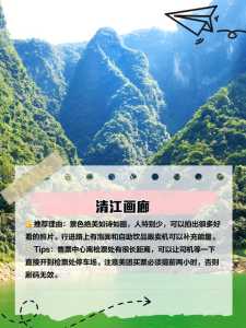 宜昌有什么好玩的地方?宜昌有什么好玩的地方景点? 第2张 宜昌有什么好玩的地方?宜昌有什么好玩的地方景点? 第2张
