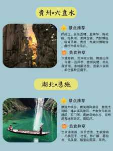 西宁旅游攻略一日游?西宁旅游景点一日游? 第3张 西宁旅游攻略一日游?西宁旅游景点一日游? 第3张