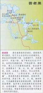 云南普者黑在哪里,云南普者黑在哪里属于哪个市 第3张 云南普者黑在哪里,云南普者黑在哪里属于哪个市 第3张