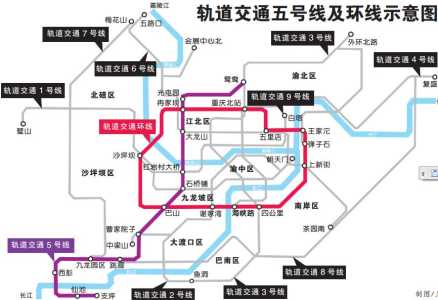 重庆地铁线路图,7号线重庆地铁线路图? 第1张 重庆地铁线路图,7号线重庆地铁线路图? 第1张