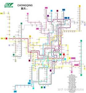 重庆地铁线路图,7号线重庆地铁线路图? 第4张 重庆地铁线路图,7号线重庆地铁线路图? 第4张