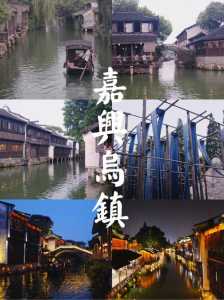 华东五市旅游地图,华东五市旅游地图高清版大图 第3张 华东五市旅游地图,华东五市旅游地图高清版大图 第3张