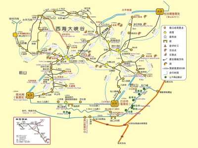 黄山风景区旅游地图,黄山风景区地图高清版 路线图 第1张 黄山风景区旅游地图,黄山风景区地图高清版 路线图 第1张