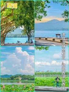苏州三日游最佳路线?苏州三日游最佳路线图片? 第5张 苏州三日游最佳路线?苏州三日游最佳路线图片? 第5张