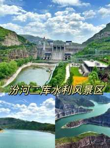 太原市旅游景点排名榜,太原市旅游景点排名榜前十名 第1张 太原市旅游景点排名榜,太原市旅游景点排名榜前十名 第1张