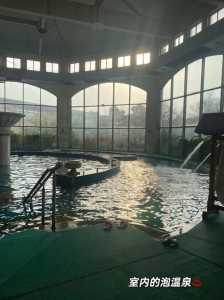 团泊湖温泉酒店套票,团泊湖温泉营业时间 第1张 团泊湖温泉酒店套票,团泊湖温泉营业时间 第1张