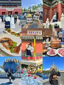 北京3日游旅游团报价,北京三日游旅行团 第5张 北京3日游旅游团报价,北京三日游旅行团 第5张