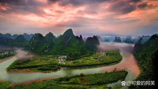 广西aaaaa景区排名?广西景区排名前十名? 第3张 广西aaaaa景区排名?广西景区排名前十名? 第3张