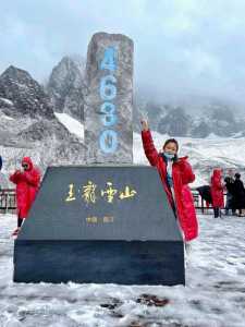 玉龙雪山真龙现身,玉龙雪山是否真雪? 第2张 玉龙雪山真龙现身,玉龙雪山是否真雪? 第2张