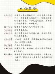 玉龙雪山真龙现身,玉龙雪山是否真雪? 第4张 玉龙雪山真龙现身,玉龙雪山是否真雪? 第4张