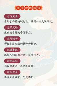 玉龙雪山真龙现身,玉龙雪山是否真雪? 第5张 玉龙雪山真龙现身,玉龙雪山是否真雪? 第5张