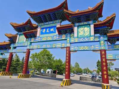威海最著名的三个景点?威海最著名的三个景点旅游攻略? 第3张 威海最著名的三个景点?威海最著名的三个景点旅游攻略? 第3张