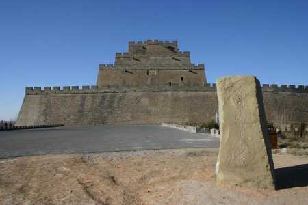 榆林旅游景点大全介绍?榆林景点大全旅游必去景点? 第4张 榆林旅游景点大全介绍?榆林景点大全旅游必去景点? 第4张
