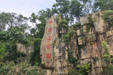 深圳一日游推荐,深圳一日游推荐自由行 第1张 深圳一日游推荐,深圳一日游推荐自由行 第1张