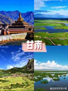国庆旅游最佳地点国内,国庆旅游必去 第3张 国庆旅游最佳地点国内,国庆旅游必去 第3张