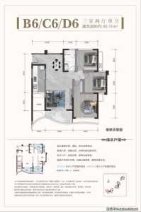 广东海陵岛房价,广东海陵岛房价多少钱一平米最便宜的费用是多少钱 第3张 广东海陵岛房价,广东海陵岛房价多少钱一平米最便宜的费用是多少钱 第3张