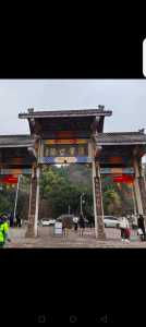 成都洛带古镇图片,成都洛带古镇图片真实 第2张 成都洛带古镇图片,成都洛带古镇图片真实 第2张