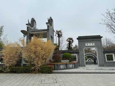 园博园门票多少钱2021,园博园门票多少钱2021衡水? 第5张 园博园门票多少钱2021,园博园门票多少钱2021衡水? 第5张