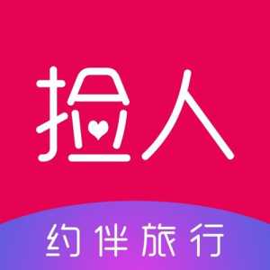 驴友网结伴旅游app下载?驴友网结伴旅游app下载苹果? 第4张 驴友网结伴旅游app下载?驴友网结伴旅游app下载苹果? 第4张