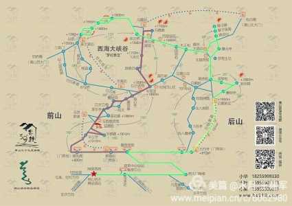 黄山两日游最佳路线和住宿,黄山两日游最佳路线和住宿攻略 第2张 黄山两日游最佳路线和住宿,黄山两日游最佳路线和住宿攻略 第2张