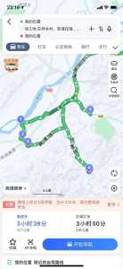 富春江小三峡游玩攻略,富春江富春江小三峡? 第3张 富春江小三峡游玩攻略,富春江富春江小三峡? 第3张