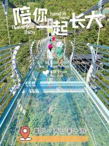 富春江小三峡游玩攻略,富春江富春江小三峡? 第4张 富春江小三峡游玩攻略,富春江富春江小三峡? 第4张